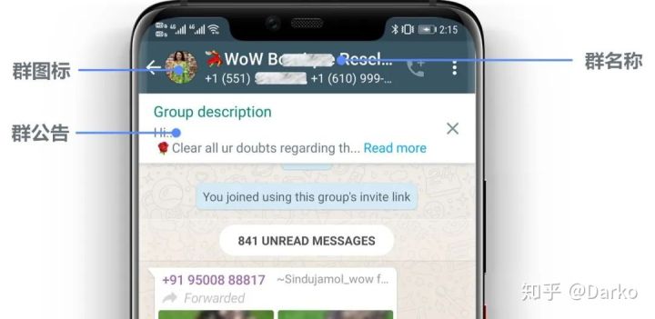 WhatsApp Business功能：商品目录+支付集成