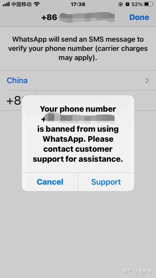 WhatsApp已读功能关闭教程：保护隐私沟通技巧