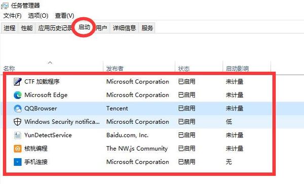 解决WhatsApp卡顿：关闭后台进程+数据压缩